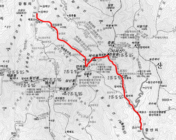 지리산 코스