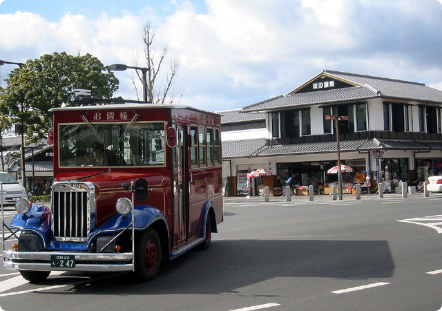 히메지성 앞 셔틀버스